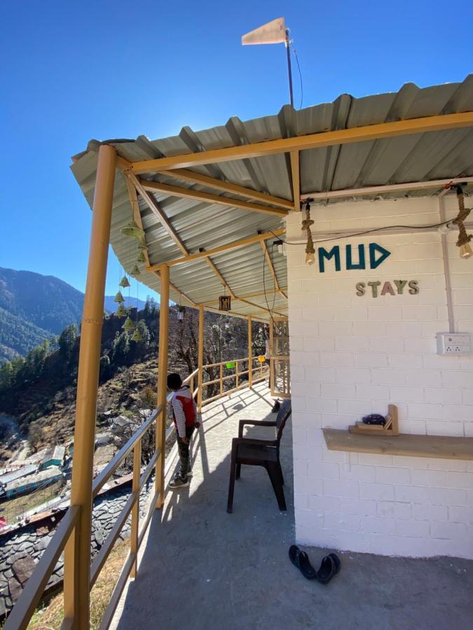 Mud Stays Gangnāni Extérieur photo